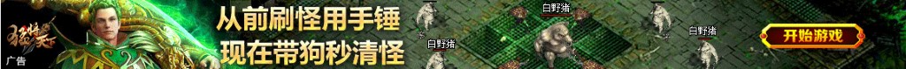 og战队dota2